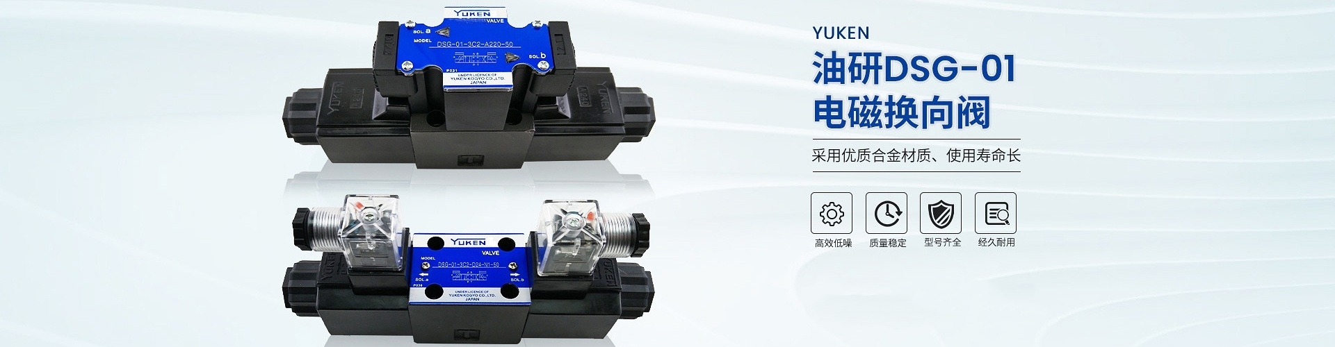 油研型液壓油泵-柱塞泵|葉片泵|電磁閥-國產(chǎn)高仿液壓油泵